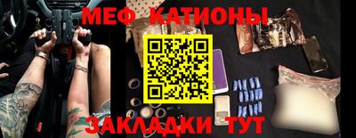 амф Берёзовский