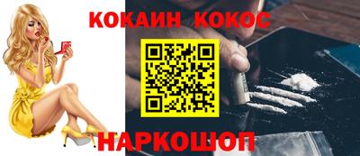 MDMA Беслан