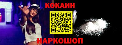 MDMA Беслан