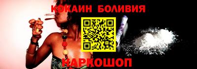 MDMA Беслан