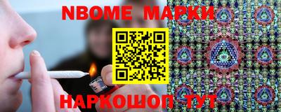 MDMA Беслан