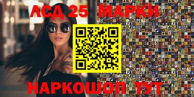 амф Берёзовский