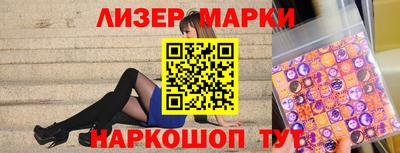 MDMA Беслан