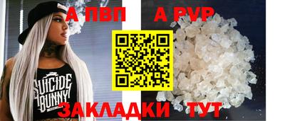 MDMA Беслан