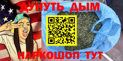 амф Берёзовский