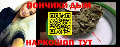 амф Берёзовский