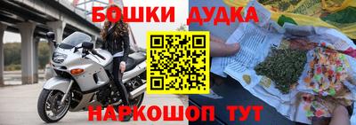 амф Берёзовский