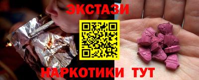 амф Берёзовский