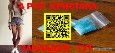 MDMA Беслан