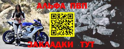 амф Берёзовский
