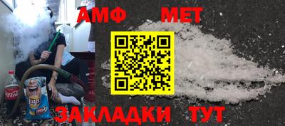 MDMA Беслан
