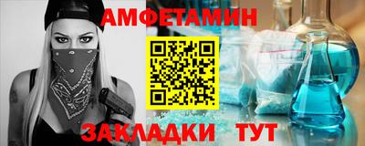 MDMA Беслан