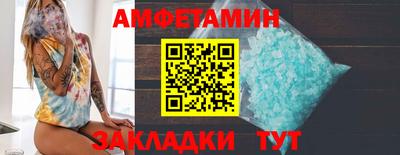 MDMA Беслан