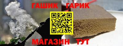 амф Берёзовский