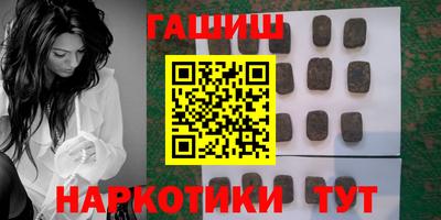 mdma Ленинск-Кузнецкий