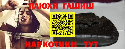 амф Берёзовский
