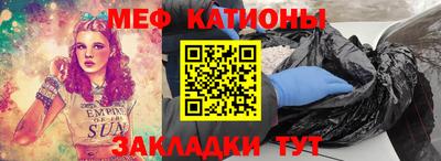 амф Берёзовский