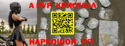 MDMA Беслан