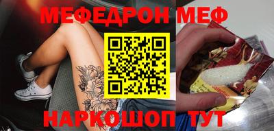MDMA Беслан